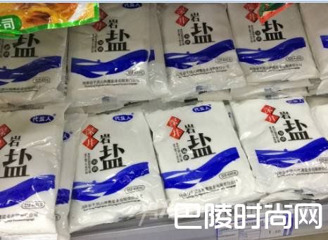 全国多地惊现脚臭盐