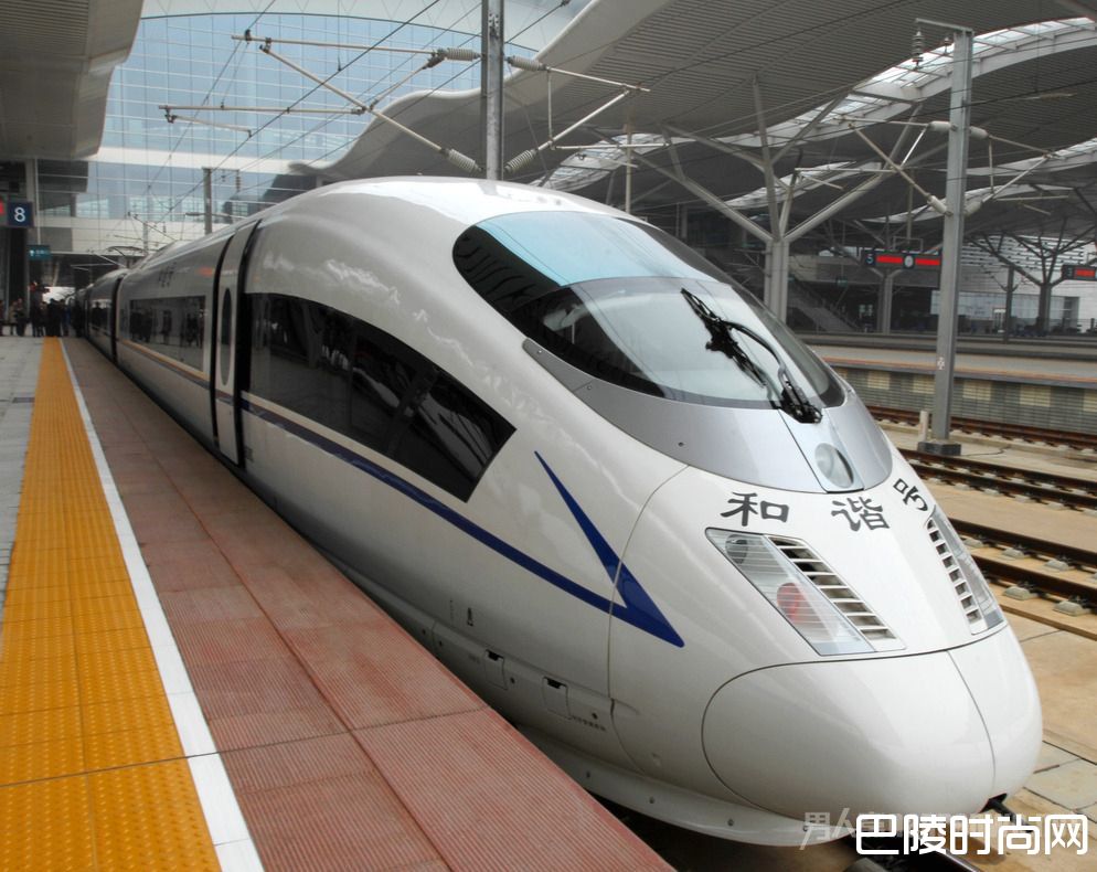 高铁 高铁