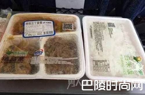高铁盒饭 高铁盒饭