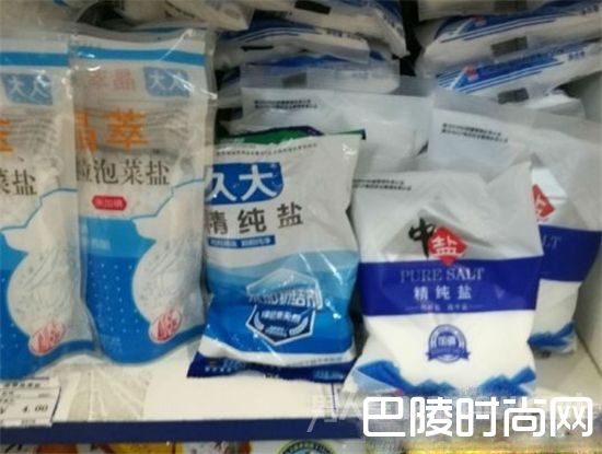 “脚臭盐”能吃吗