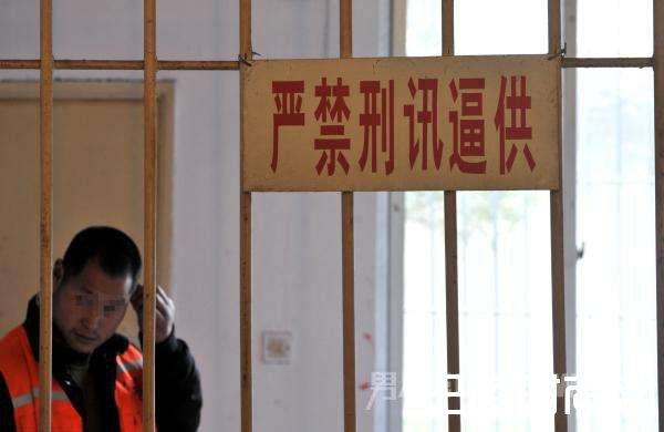 原价爱错案 冤假错案