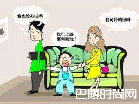 六一儿童节 六一儿童节