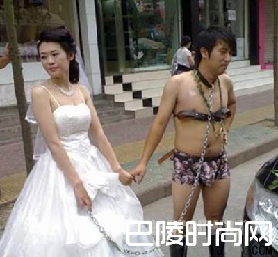 恶俗闹婚 恶俗闹婚