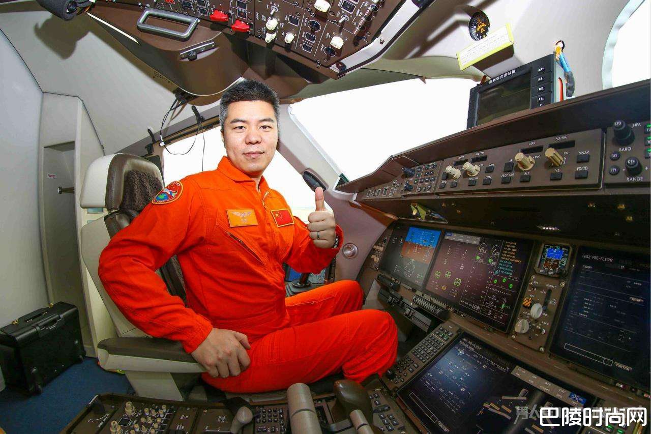 C919飞行员 C919飞行员
