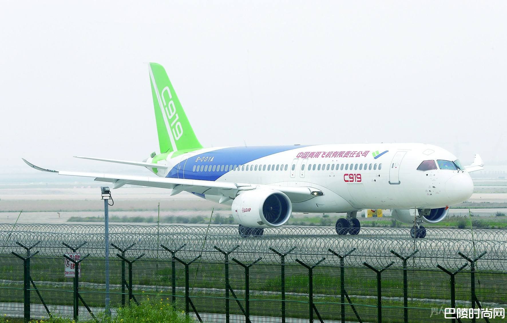 C919首飞最新情况