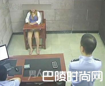 母女被警方控制