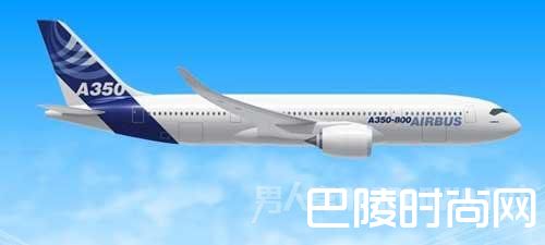 空客A350