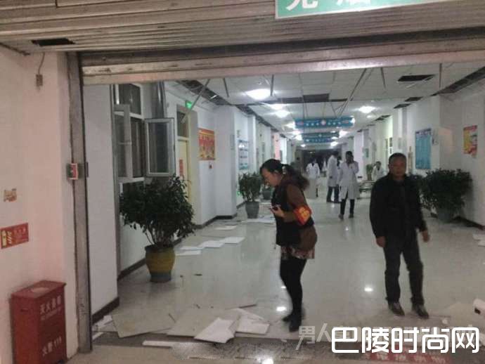 震中现场照片 震中现场照片