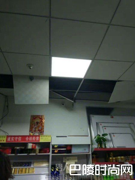 震中现场照片 震中现场照片