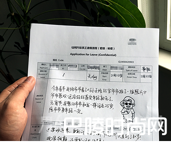 陪爷爷再年轻一次 陪爷爷再年轻一次