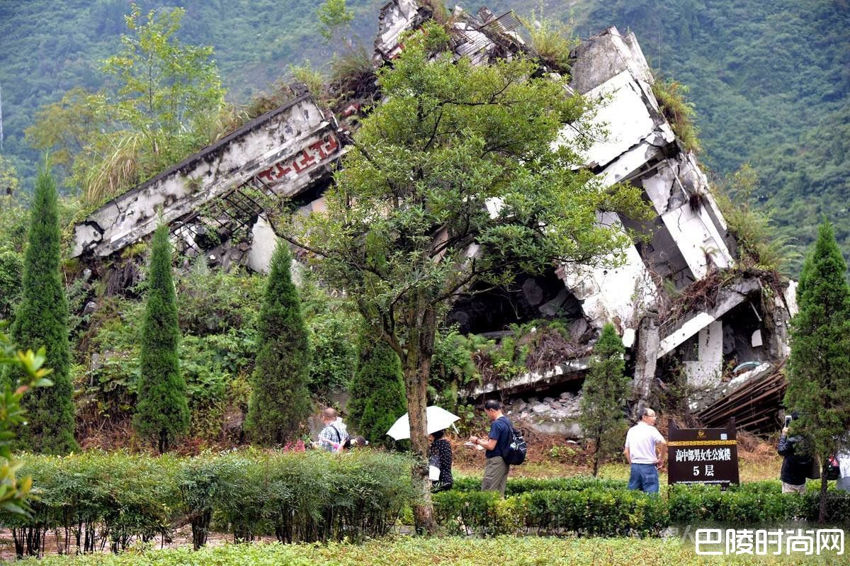 汶川大地震 汶川大地震