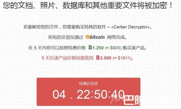 文件被锁定 文件被锁定