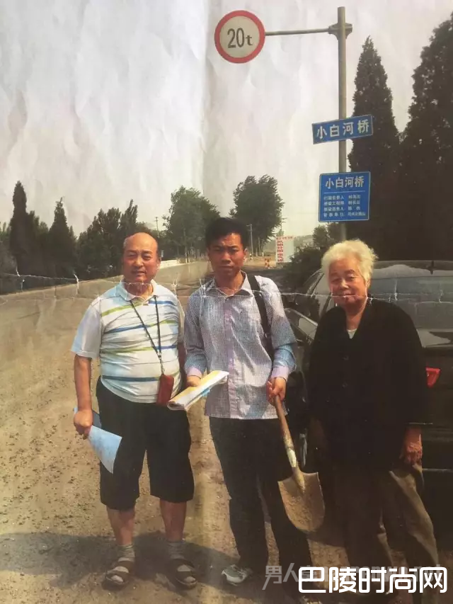 2014年和童律师等人第一次重访案发现场