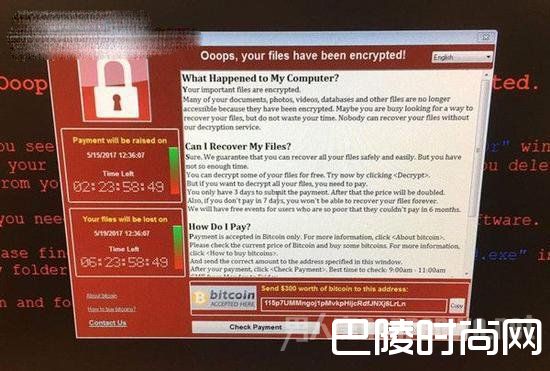 比特币勒索病毒 比特币勒索病毒