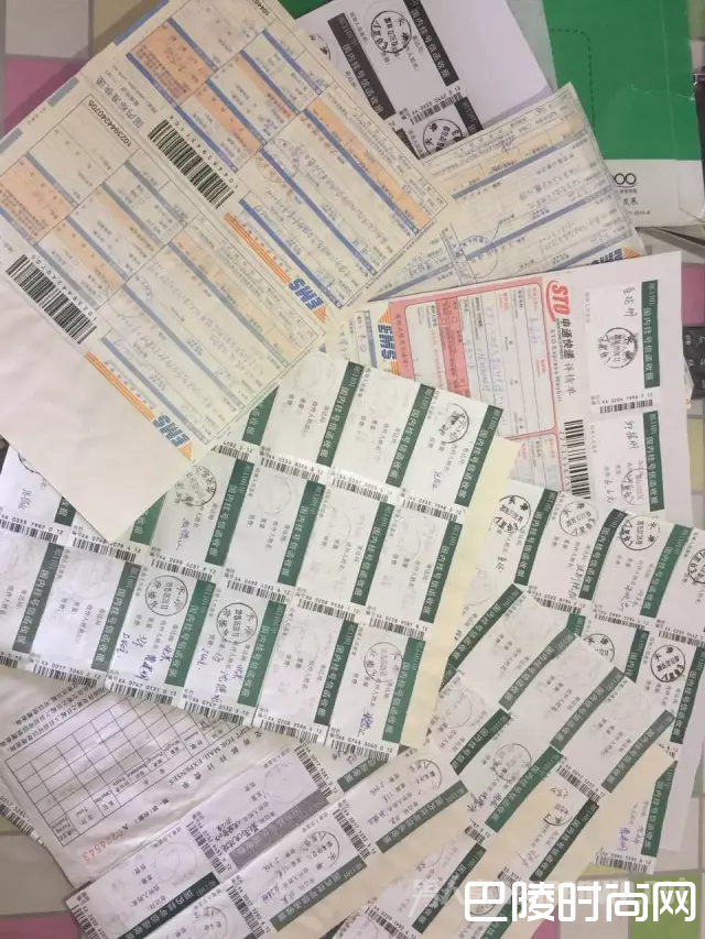 韦蜀勋这些年来寄出的申诉挂号信存根 韦蜀勋这些年来寄出的申诉挂号信存根