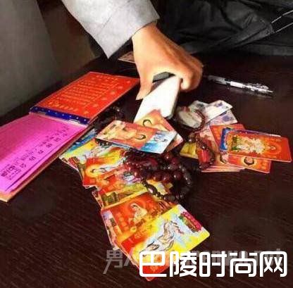 假扮僧人 假扮僧人