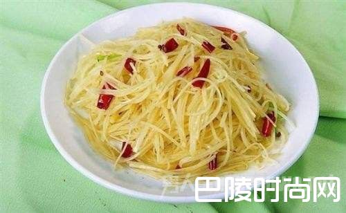 天价土豆丝 天价土豆丝