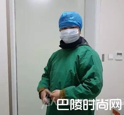 医护人员 医护人员