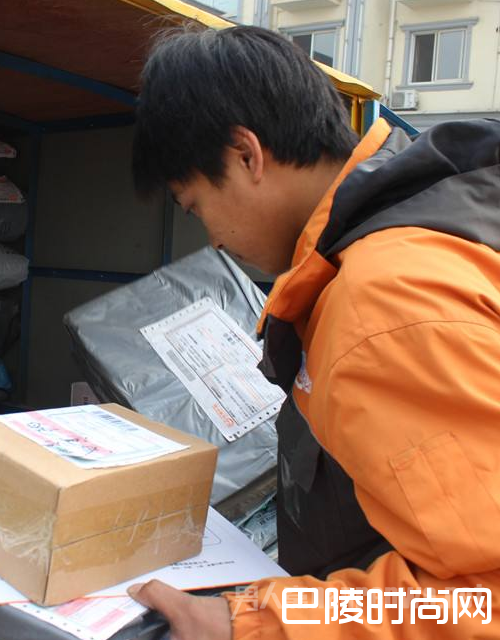 派送快递 派送快递