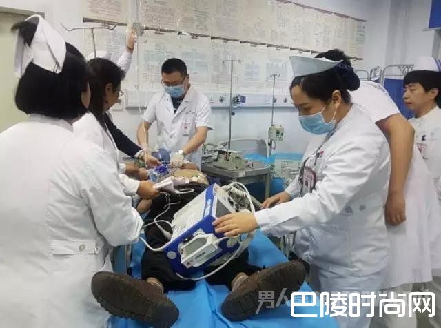 紧急抢救 紧急抢救