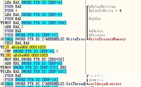 解密资源文件 解密资源文件