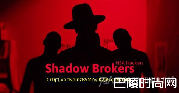 泄露美国国安局网络武器的黑客组织：影子经纪人