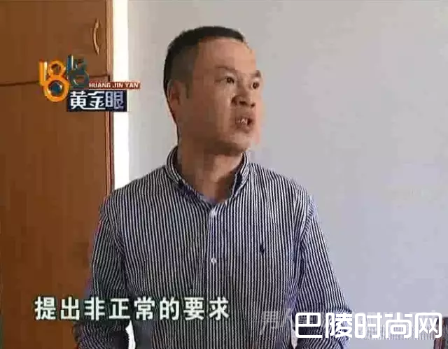 医院称手术很成功
