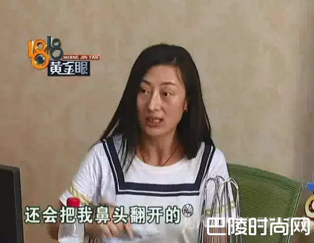 王女士