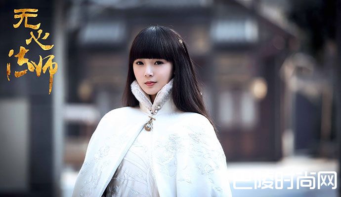 无心法师岳绮罗