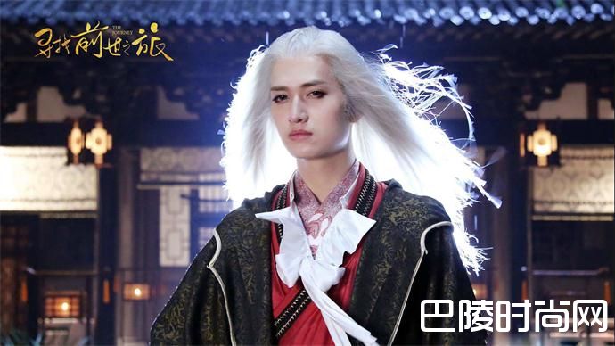 寻找前世之旅第二季