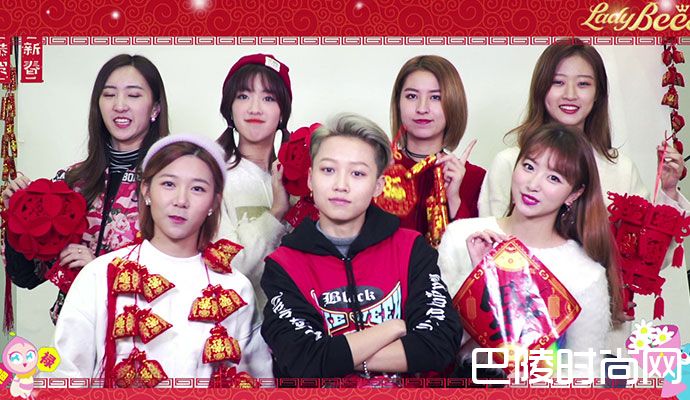 蜜蜂少女队咋没有消息了