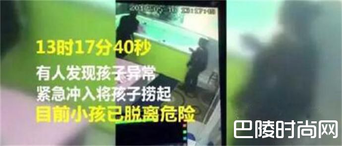 幼儿游泳溺水挣扎