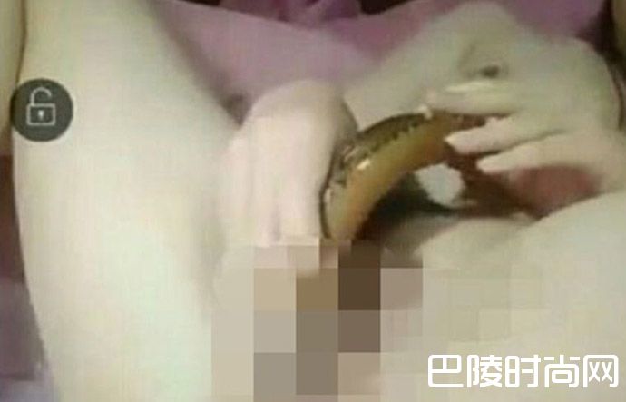 斗鱼女主播又出新花招