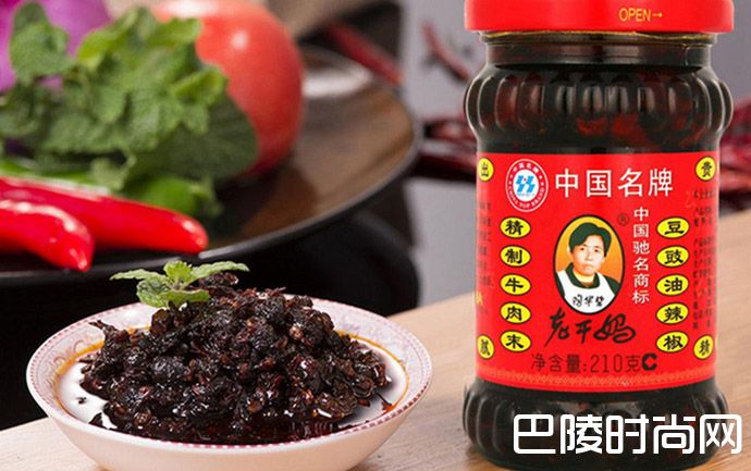 陶华碧儿子吸毒