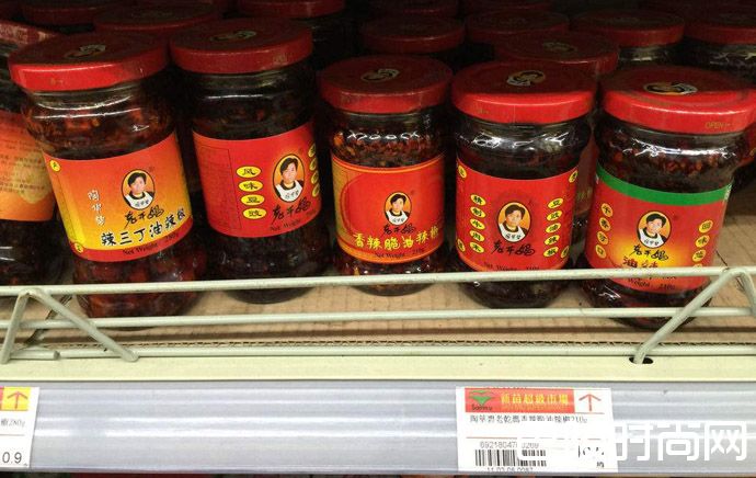 陶华碧儿子吸毒