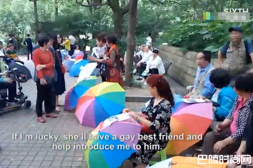 同志家长给孩子征婚 同志家长给孩子征婚