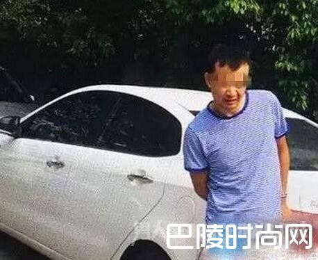 滴滴车主脱下女乘客衣裤猥亵抢劫 滴滴车主脱下女乘客衣裤猥亵抢劫