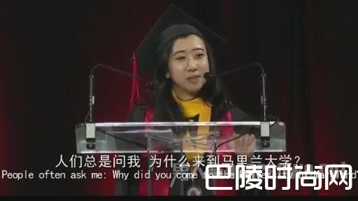 留学生演讲词