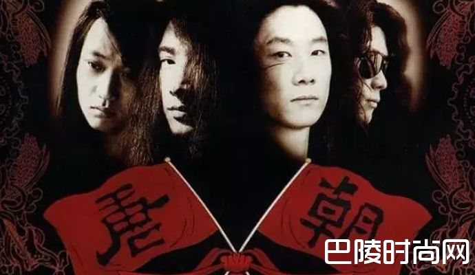 张炬死亡现场照片,张炬死亡照片,张炬死亡,张炬,唐朝乐队