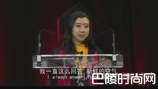 中国留学生