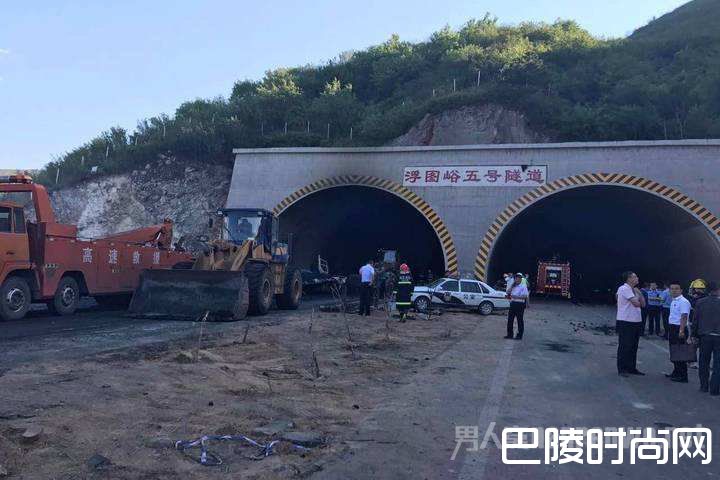 事故隧道口 事故隧道口