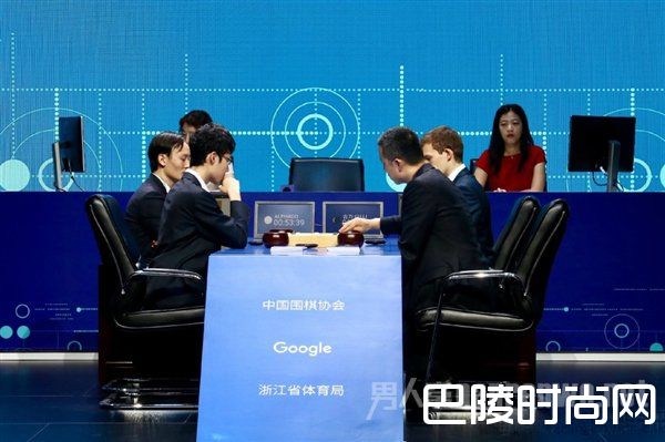 人机大战配对赛现场