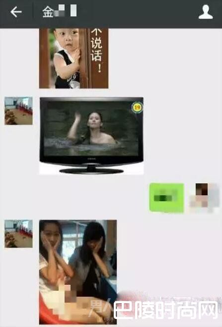 副校长发来黄图 副校长发来黄图