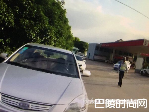 安全隐患 安全隐患