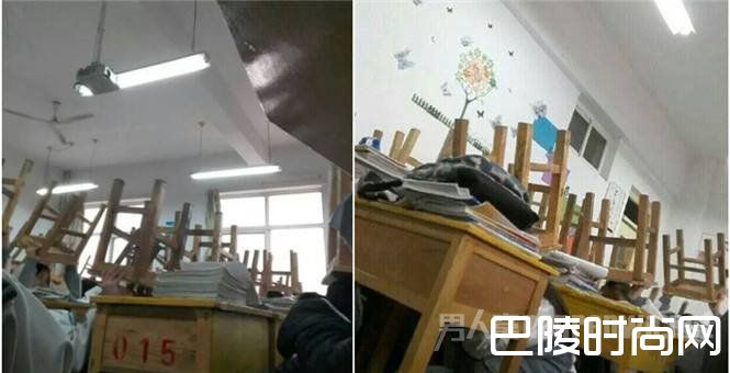 连坐制度 连坐制度