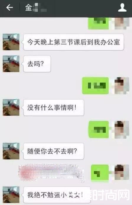 露骨的聊天记录 露骨的聊天记录