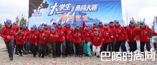 向着未登峰进发