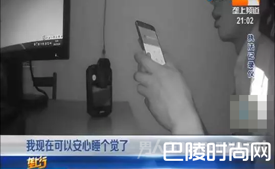 查处酒驾通知家属
