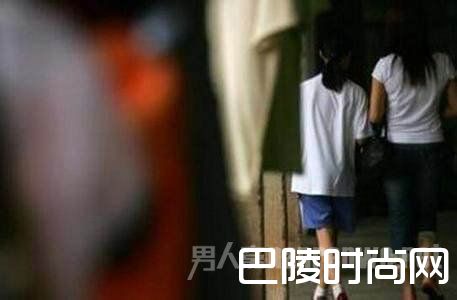 禽兽教师 禽兽教师