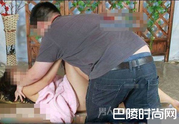 禽兽教师 禽兽教师